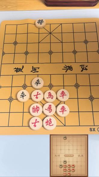 全民象棋-残局-第201关
路边摊实战残局,真实到爆!
#全民象棋 #抖音小游戏 #中国象棋 #全民象棋小游戏@DOU+上热门