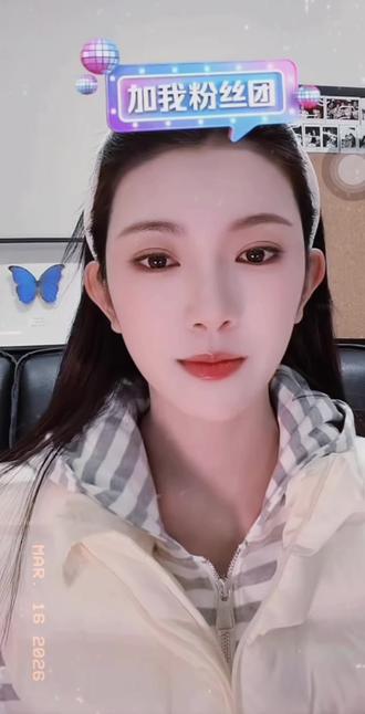 期待人字拖霸总和螺狮粉公主🎊#爱在循环心动时#赵振栋 #卢鹿鹿