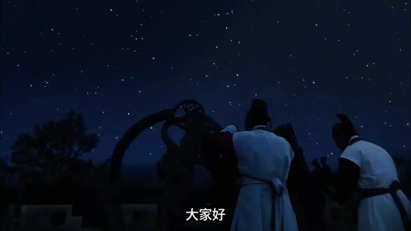 盛唐的天文密码:太史局如何影响皇权统治 盛唐时期的太史局到底有多神秘?它如何通过观测天象影响皇权统治?从制定历法到预测吉凶,从选择吉日到解读灾异,本期视频带你揭秘唐代天文机构的权力密码,看古代天文学家如何用星象左右帝王决策。
#盛唐历史 #太史局 #天文观测 #皇权统治 #古代历法