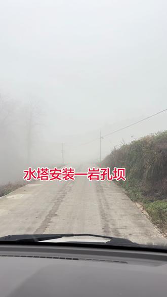 水塔,增压泵批发,零售,安装