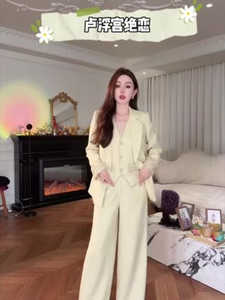 #高级感穿搭 #气场全开 #穿出高级感 #高智穿搭 #职场女性