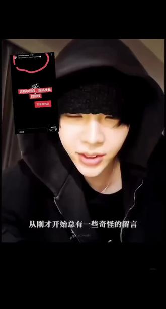 两家粉丝都得劲 当爱豆就应该这样正面回应有豆德#吉赛尔giselle #将太郎