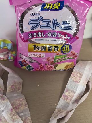 #必备好物 #超便宜超划算#好物推荐#平价好物#花香樟脑丸