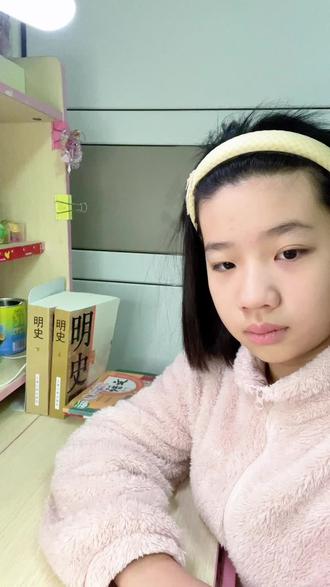 我记得80后开学都是十五,现在怎么还晚了呢#小学生日记 #真实生活分享计划 #寒假作业赶工现场 #五年级 #培养孩子好习惯