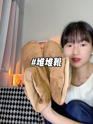 增高百搭又时尚,小个子姐妹一定要试一下这双#堆堆靴#短靴 #靴子 #复古短靴 #增高鞋