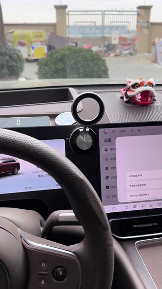 问界m9还没有推ads4.1的老铁们别急,大规模推送已经开始,对于车机版本升级的问题,来看看这条视频#问界#问界m9#ota升级