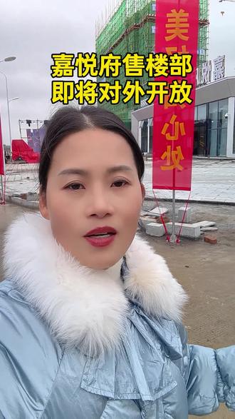 百分百得房率