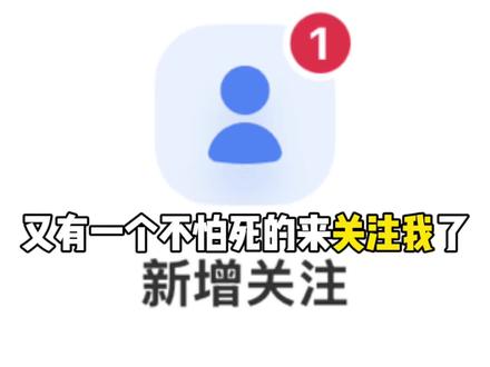 骚扰好友第19期#已疯癫#骚扰好友#聊天记录#内容过于真实