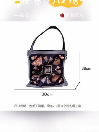 2025新款小众复古绸缎面印花丝巾包时尚大容量托特包手提单肩包潮#包包推荐 #百搭包包 #潮流女包 #时尚美包 #美包