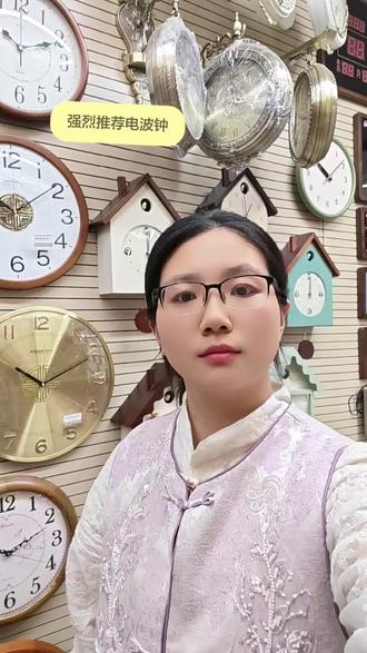 电波钟介绍来喽,自动对时,接收卫星信号自动调时高科技产品#郑州钟表批发#高考中考专用#强烈推荐