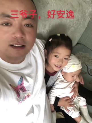 #亲子互动 #家庭亲子互动游戏 #带娃生活 #记录生活 #女儿是爸爸上辈子的情人