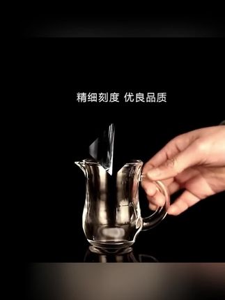 【到手12件套】高端白酒杯套装家用玻璃无铅小号一口杯中式白酒酒盅#每日分享 #抖音推广 #原创视频 #视觉震撼 #助手抖音