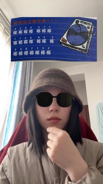 吹到邻居投诉扰民了
算了
#陶喆 #陶喆瑞幸 #绝对音感 #音乐天赋 #技术流自带bgm