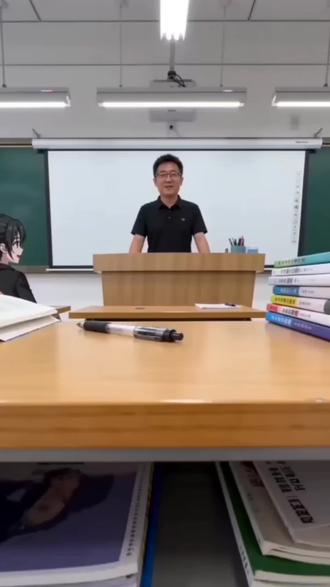 嗯对,跟个风#左阳 #二创 #诡异复苏我能联系过去 #橙子皮 #豆包ai