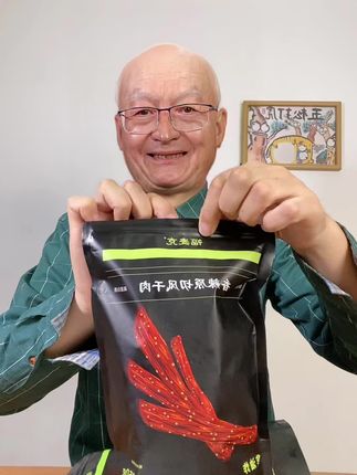 入味有嚼劲的风干鸡胸肉条,高蛋白低脂肪,别错过 回复 @派大星星的评论 #太香啦