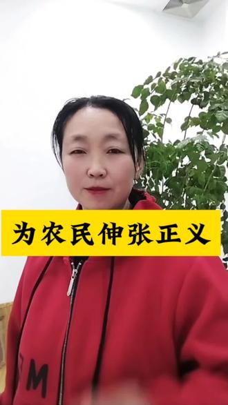 #上热门 #法庭上的正义呐喊#随便ai随便玩#随便APP