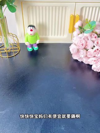 青少年护肤套组#好物安利 #护肤好物 #青少年护肤套装 #每日分享