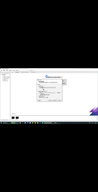 回复 @卡卡大帝的评论 开箱windowsxp