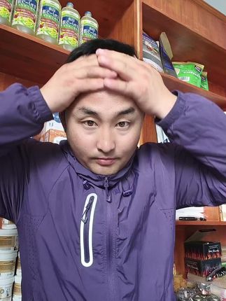 抖音好物 推荐抖音好物#抖音好物