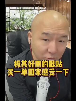 #悠然慢生活 #爱上自由行