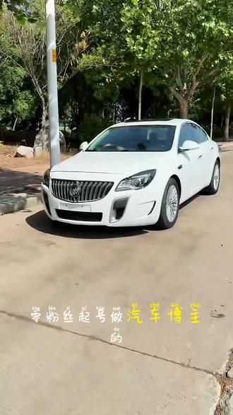 性能猛兽开起来就是得劲#君威gs #我的汽车日常