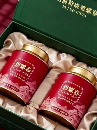 明前特级碧螺春 #好茶 #快来一起尝个鲜 #茶桌茶台 #茶友喝茶 #碧螺春