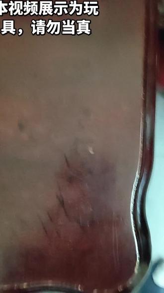 给你们看一下这款黄河k17