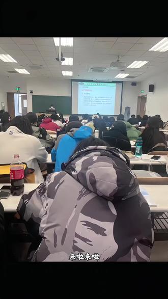 豆包p图指令贴纸条 豆包p图指令贴纸条教程 豆包p图指令贴纸条指令 豆包p图指令我是sb 豆包p图指令整蛊好友 豆包p图指令恶搞好友 豆包p图指令整蛊朋友 豆包ai恶搞朋友话术 豆包背后贴纸条话术 豆包纸条指令 用豆包生成恶搞图片 豆包整蛊 豆包纸条 豆包生成图片教程 上课恶搞同学 豆包 豆包纸条指令 豆包纸条 sb 豆包纸条 豆包情书p图指令 豆包词条 豆包纸条撕掉 恶搞p图指令豆包 豆包纸条玩法教程 豆包ai恶搞朋友 豆包ai恶搞朋友指令 豆包ai恶搞朋友关键词 豆包ai恶搞朋友p图话术 豆包信件p图豆包 豆包描述背景纸 豆包纸条被撕后续 上课恶搞同学 上课恶搞同学纸条 豆包p图 豆包ai图片生成 大学生整活名场面 上课抓手机 大学生搞笑 #豆包ai #豆包P图已经nextlevel了#豆包纸条指令 #豆包p图指令贴纸条 #豆包整蛊 豆包生成图片教程 上课恶搞同学 豆包p图指令贴纸条教程 豆包整蛊 豆包纸条整同学指令 上课恶搞同学纸条 上课恶搞同学纸条指令 上课恶搞同学纸条p图 p图恶搞真人图片素材贴纸 豆包p图功能 豆包p图技巧 豆包恶搞示例 豆包恶搞玩法 豆包恶搞玩法大全 大学生社牛现场 校园里的高光时刻 豆包水印怎么去 校园社死现场 大学生整活 整活名场面 社牛大学生 大学生搞笑 豆包p图 豆包ai图片生成 大学生奇葩行为盘点 大学生视频作业 大学生逃课搞笑视频