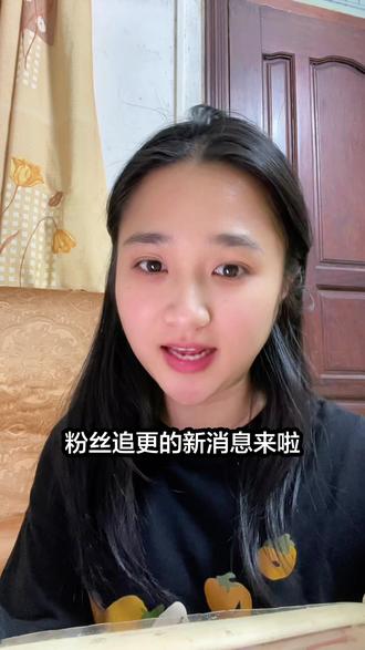 安徽育儿补贴 #安徽育儿补贴 #育儿补贴安徽 #育儿补贴 #育儿补贴新政策