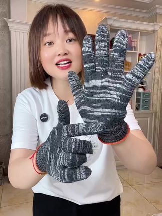 #劳保用品 #手套#耐刮耐磨 #强烈推荐
