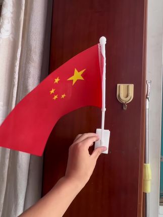 #厉害了我的国🇨🇳 #祝祖国繁荣昌盛 #斜插式小国旗