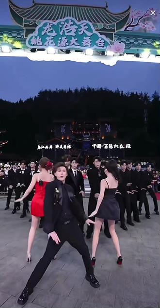 不行,这也太洗脑了#龙浩天 #龙浩天团队 #龙浩天感谢舞