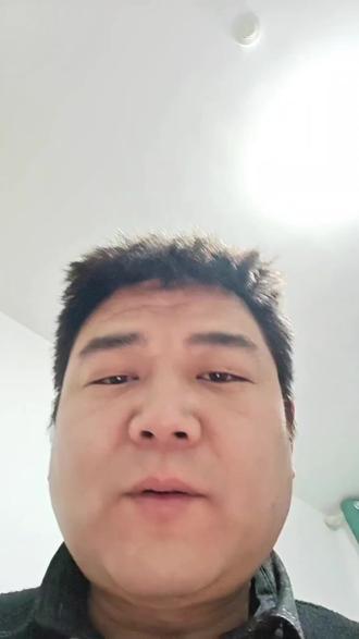 你一个月挣几两银子?#真实生活分享计划#工资#白银