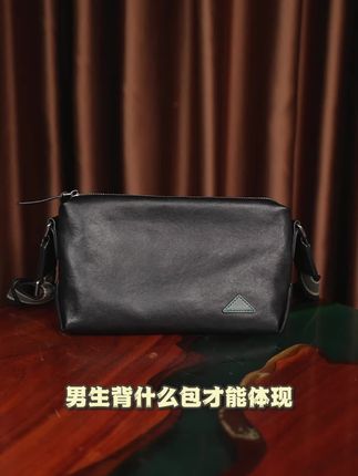 经典永不出错! #单肩包#斜挎包#男包#手机包#男人