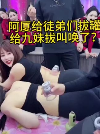 下方小黄车!放心购买 #上热门🔥 #按摩放松