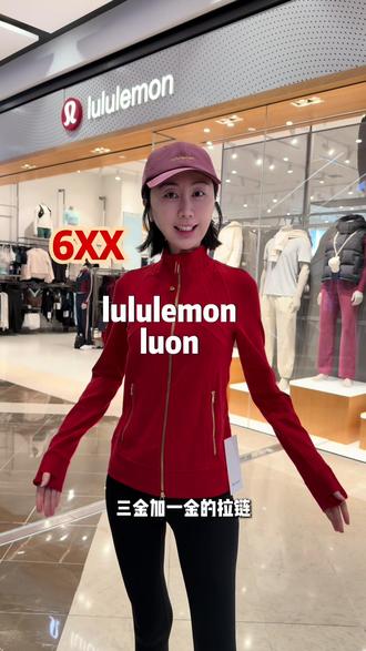 6张🉐!您的lululemon日常生活好搭子来啦! #lululemon #lululemon穿搭 #lululemon女孩 #喜喜在澳洲 #618抖音好物节
