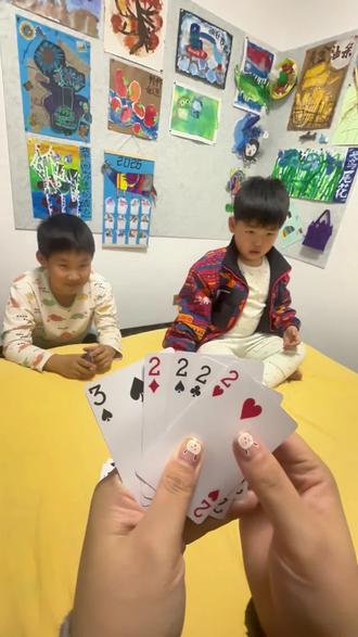 识时务者为俊杰!给我擦皮鞋!
#法国赌神#我要验牌 #识时务者为俊杰