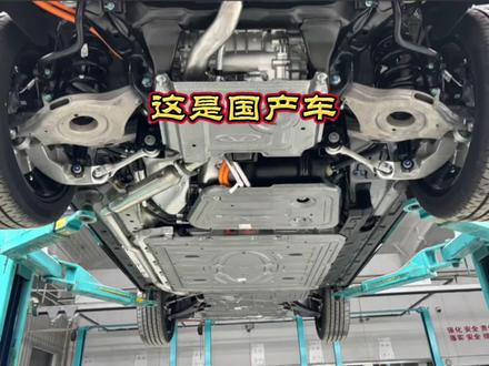现在国产车做工用料越来越好了,称他为国产车中的黑马都不为过#dou是豪车 #汽车冷知识 #国产车中的黑马 #国产新能源 #真实生活分享计划