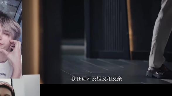 Yesterday re ep2 就这个恨海情天爽啊!#fortpeat #泰剧昨天 #福福桃桃 #福桃 #他泰