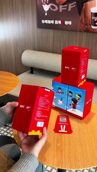 拿下#肯德基 #孙颖莎 #肯德基孙颖莎 #孙颖莎周边 #莎莎杯