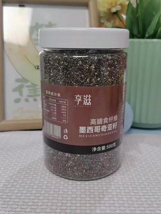 享滋奇亚籽即食代餐食用饱腹墨西哥进口免洗奇亚子罐装#奇亚籽 #享滋奇亚籽 #饱腹 #免洗奇亚籽 #饱腹代餐