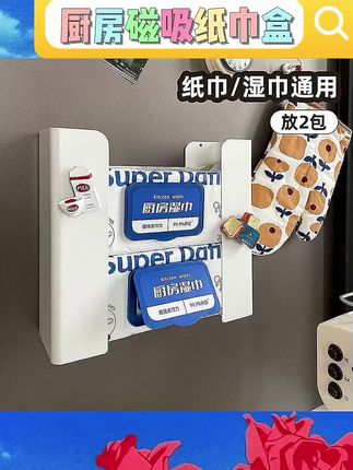 宝子们👀夏天在宿舍超需要一把可爱卡通折叠团扇呀! 小巧便携,随手放包里口袋里都可。手摇起来风凉凉的,超舒服,图案还超萌💕爱住啦。 #折叠扇子 #可爱卡通团扇 #随身便携 #夏季宿舍好物
