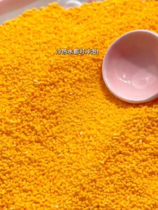 童年回忆柑橘粉,酸酸甜甜非常好喝!#清凉一夏 #柑橘粉 #橘子粉 #橘子粉冲饮 #酸酸甜甜