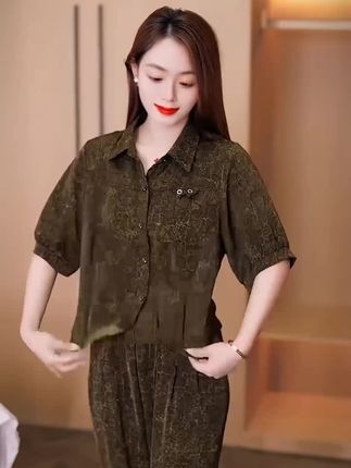 #精品套装 #时尚洋气百搭