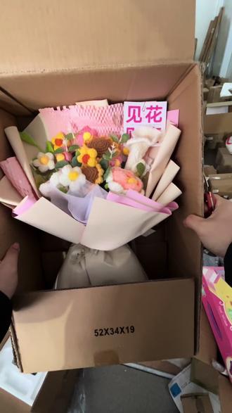 小富淘宝仓论斤称#开箱vlog #购物分享 #撸羊毛 ##撸羊毛