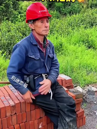 #枪型烟盒打火机 #新奇好物 #男人玩具 #高性能实用工具 #好物推荐分享