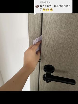 时不时的测一下……为了自己,更为了身边的那个他~#女性健康