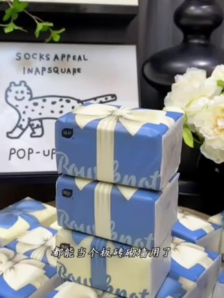 #上热搜 【400张抽纸】植护气垫纸巾蝴蝶结抽纸加量实惠整箱装办公20包