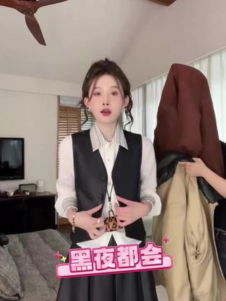 ZYY【黑夜都会】2025/S新品高腰百褶显瘦通勤风皮裙女 #高级感穿搭 #韩系穿搭 #皮裙 #短裙 #ootd穿搭