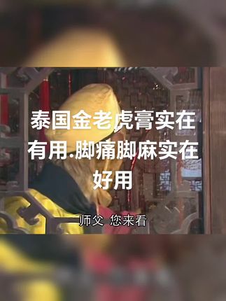 实实在在好物分享给你们